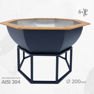Банный чан  №2 на шестерых (сталь AISI 304)